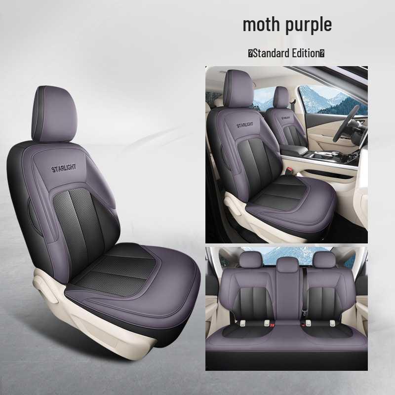 New Model Wuling Xingguang Leather Car Seat Cushion for Five-Seater - All-Season Comfort Specify car model year