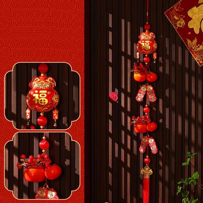 New 2026 New Year Pendant Year of the Horse Red Lucky Flower Pendant Entrance Door Decor for Living Room