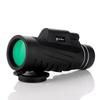 100x80 Professional Full Set HD Pocket Telescope Portable Optical Telescope Low-light Night Vision Outdoor Photography