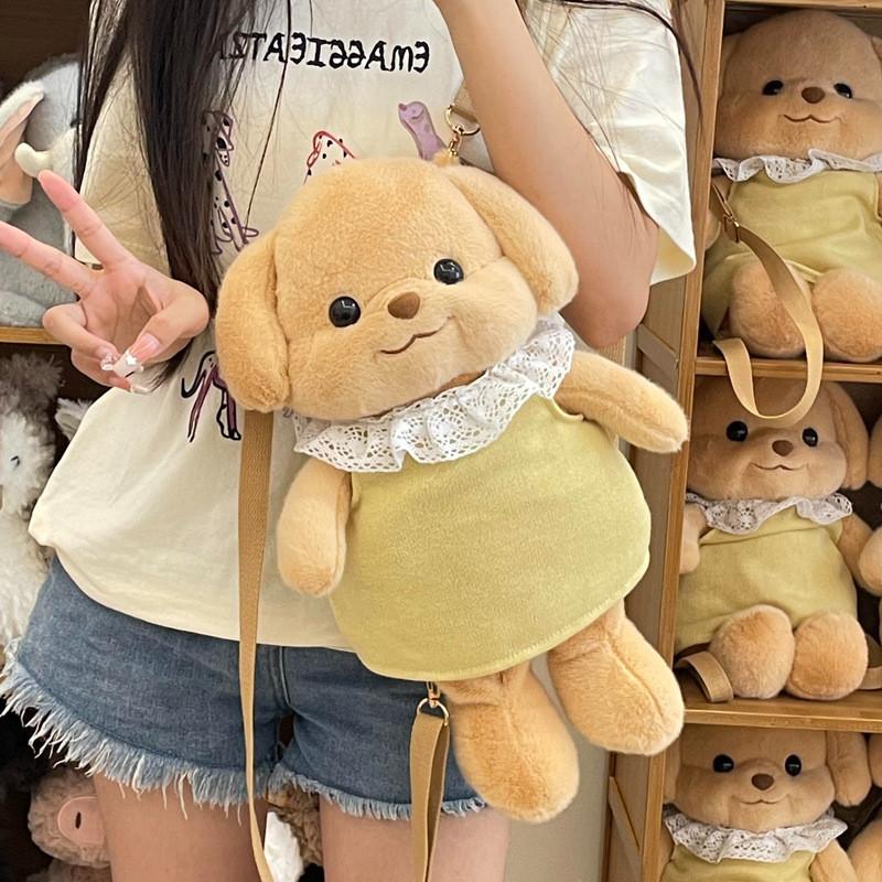 Sylvanian Families Milo Poodle Dog Plush Backpack Cute Toy Storage Gift Bag