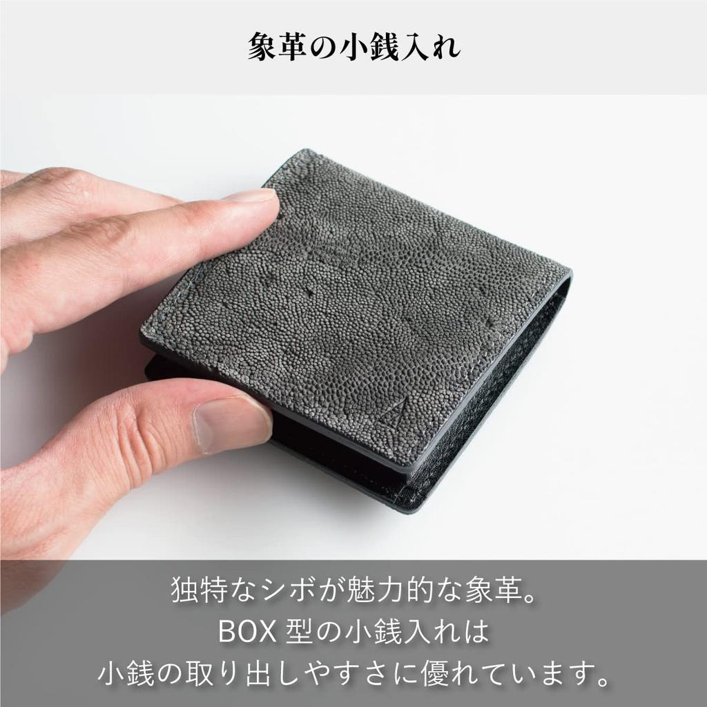 Tabarat Genuine Elephant Leather Coin Made in Respect for the Aged Day Gift Men's Purse, Japan, (Black)