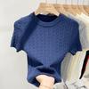 Women's Apricot Short-Sleeve Knit Top, Slim Cable Design, Summer 2025 Collection