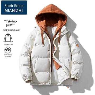 Men's Winter Hooded Puffer Coat
