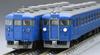 TOMYTEC TOMIX N Gauge JR 475 Series Hokuriku Main Line Blue Set 98547 Model Train