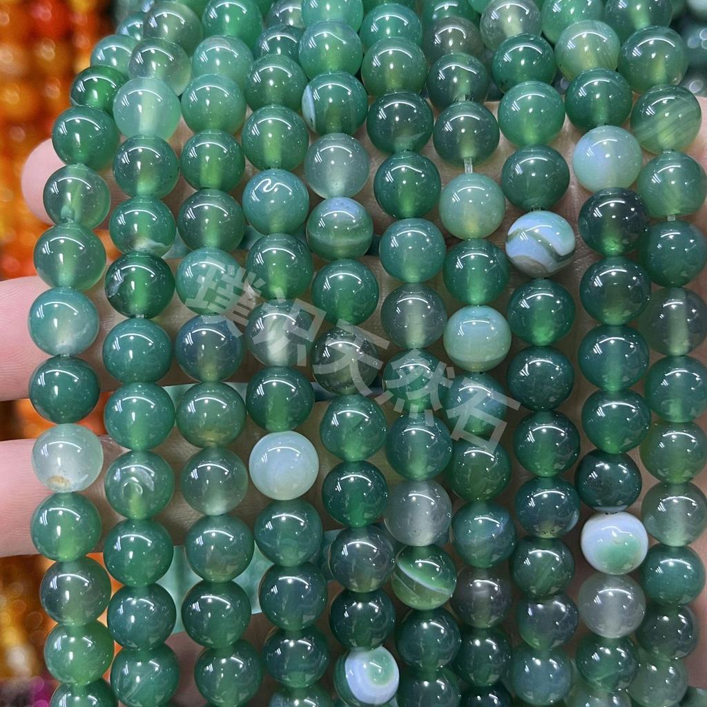 Striped Agate Round Beads for DIY Bracelets and Anklets Jewelry Accessories