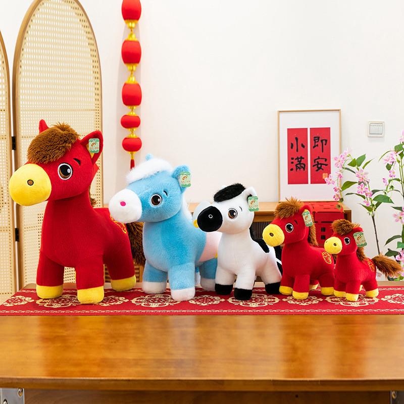 Chinese Zodiac Horse Plush Toy With Pp Cotton Filling For New Year Gifts And Collectors
