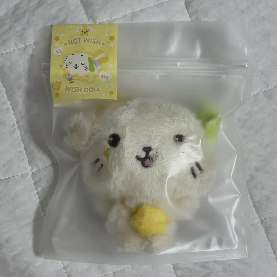  Ncitywish Wishdoll