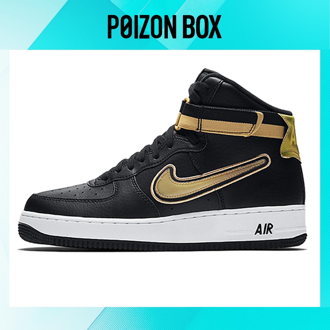 

кроссовки Nike Air Force 1 High Skateboarding Shoes Unisex AV3938-001