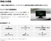 [Yupiteru Web Exclusive LS1200] One Body Laser & Radar Detector