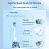 Philips HX5070 Sonic Electric Toothbrush CN Plug (adapter Included)