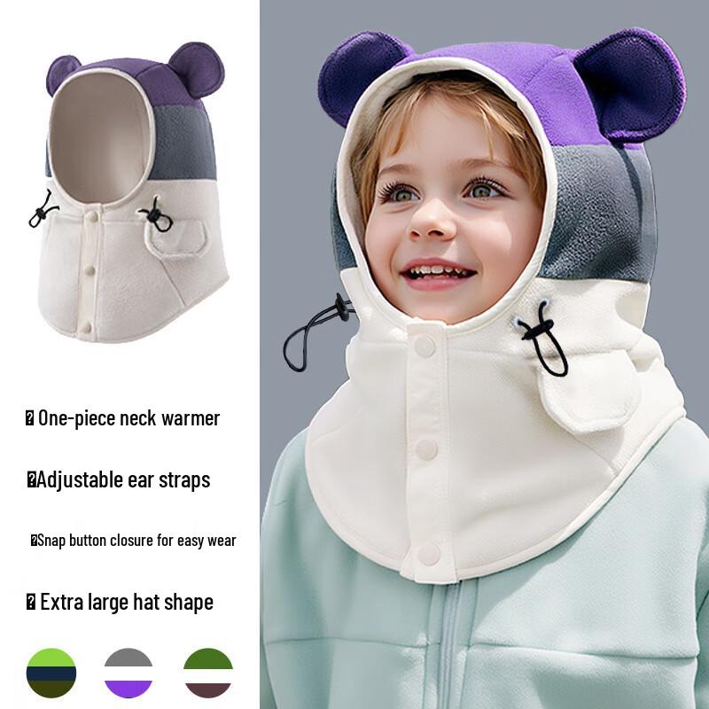 

JAYNE B FAN Kids Winter Hat & Scarf Set