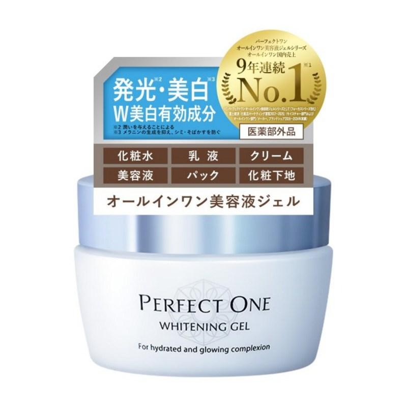 Perfect One Whitening All-in-One Gel 75g
