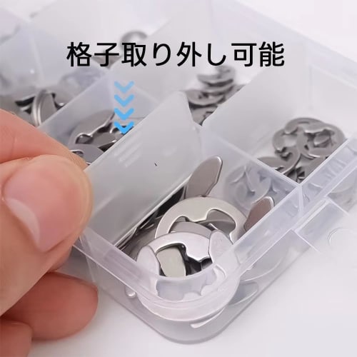 ZJYCLY 120-Piece Set of E-Type Retaining Rings, E-Clips, Circlip Kit, M1.5-M10, with Storage Box, Steel, Durable, Oil-Resistant, for Repairs