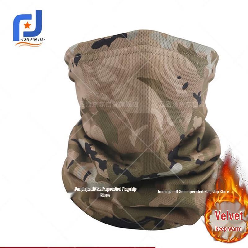 Мужская термо ветрозащитная флисовая балаклава-бафф
