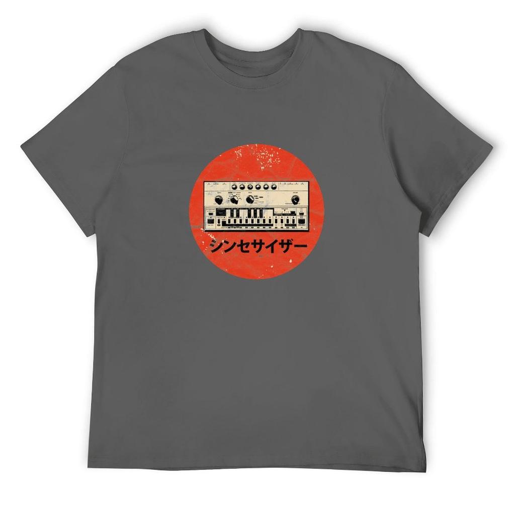 Synthesizer Analog Acid Synth Techno Japanisch ADSR Vintage Design T-Shirt