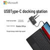 Microsoft USB-C Multiport Hub