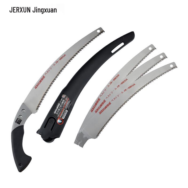 JERXUN Multi-purpose Hand Saw