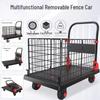 Folding Flatbed Cart with Fence