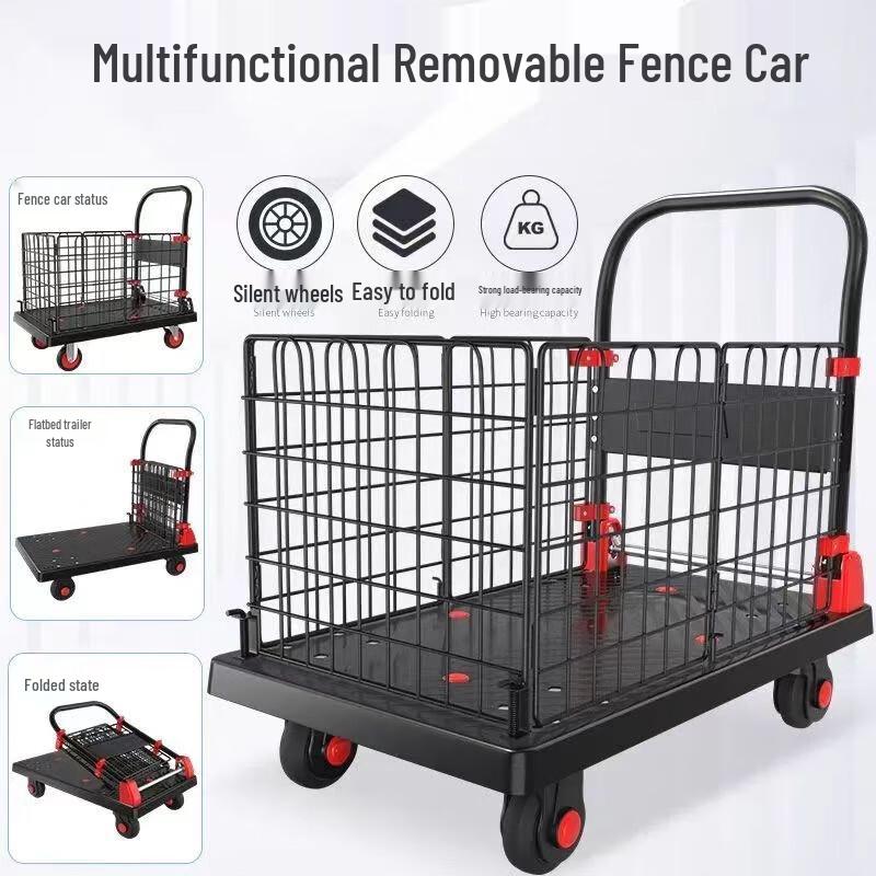 Folding Flatbed Cart with Fence