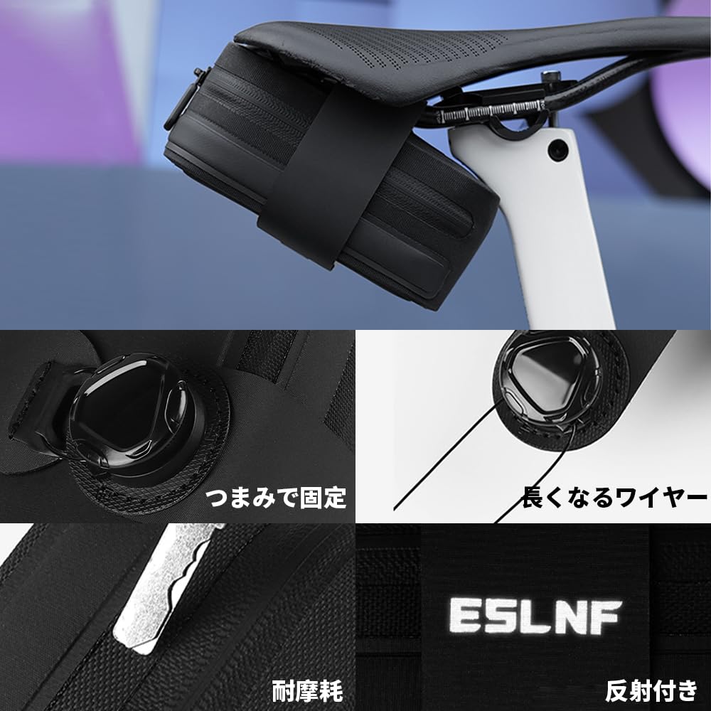 HEROUT Bicycle Saddle Road Bike with Storage for Small Items and Quick Black Bag, Small, 0.5L Capacity, Bag, Compact, Stable, Lightweight, Waterproof,