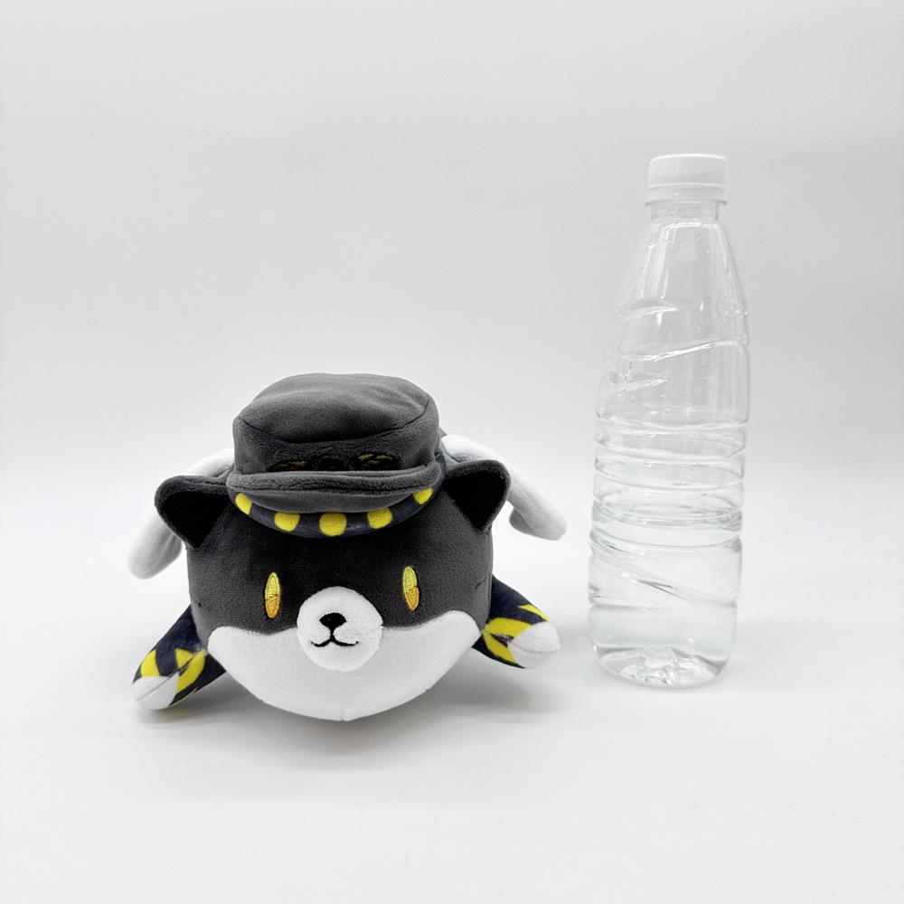 N DOG Inorganic Killer Plush Toy