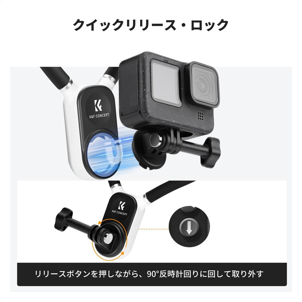 Concept Necklace Mount for Action Car Compatible with Action Camera Accessories K&F Pocket3, GoPro, Camera, Smartphone, Mount, Adjustable,