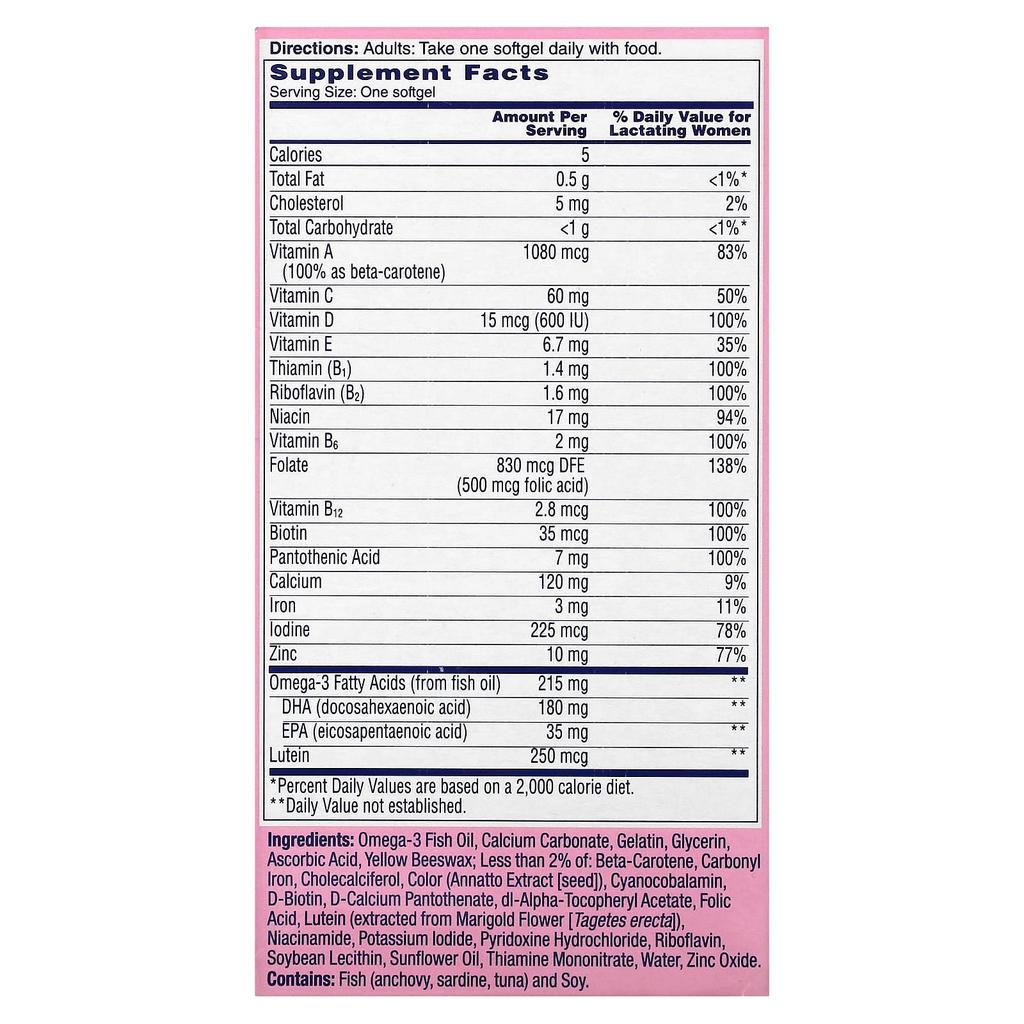 One-A-Day, Postpartum Complete Multivitamin, 60 Softgels