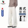 VANCAMEL Men's American Style Loose Fit Casual Sweatpants