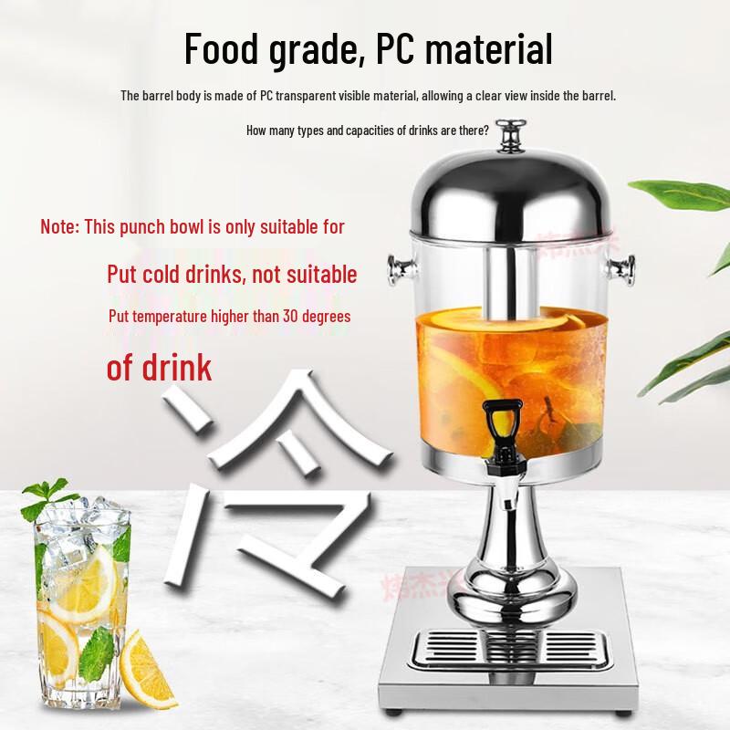 Meishangyuan 8L Single Head Glass Juice Dispenser with Gold Faucet