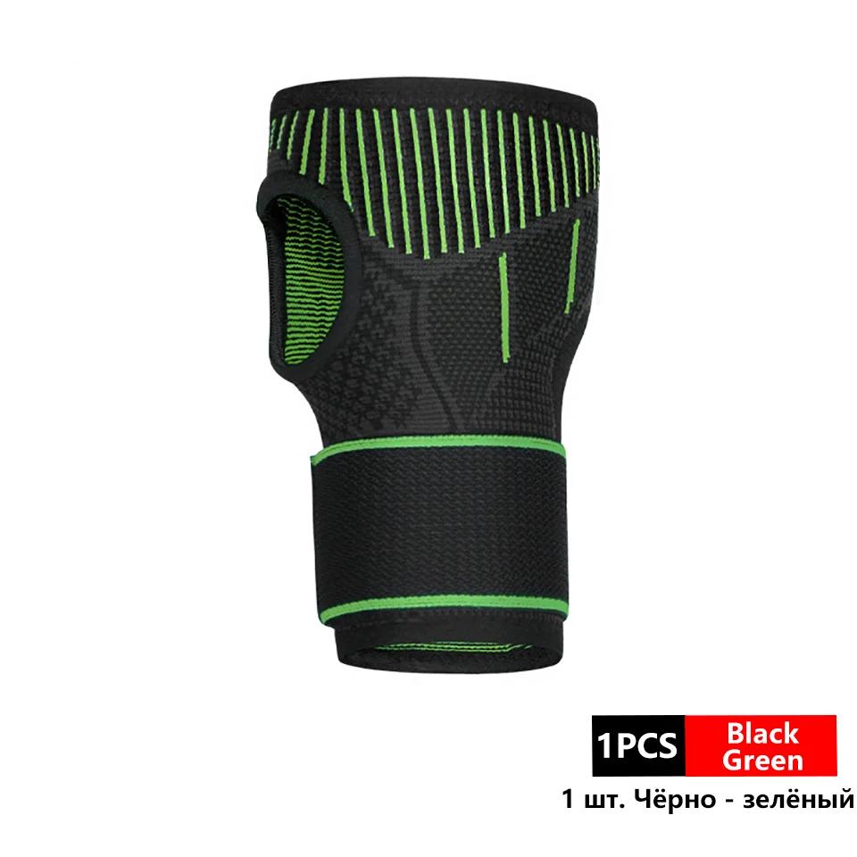 Loogdeel 1Pcs Adjustable Wrist Cover Bandage Knitted Wristband Sports Pressure Basketball Fitness Weightlifting Wrist Guard Men