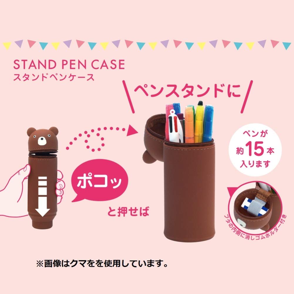 LIHIT LAB Stand Pen Case BIG Mouse A7714-15