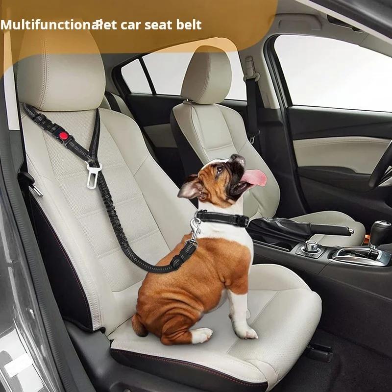 Dog Leash Pet Car Safety Buckle Multi-functional Walking Dog Rope Small Dog Big Dog Car Pet Buckle Multi-functional Walking Dog