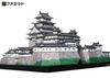 Paper Craft Famous Japanese Castles Series Scale Existing Castle Tower Himeji Castle DX [Facet] 1/300 (Deluxe)