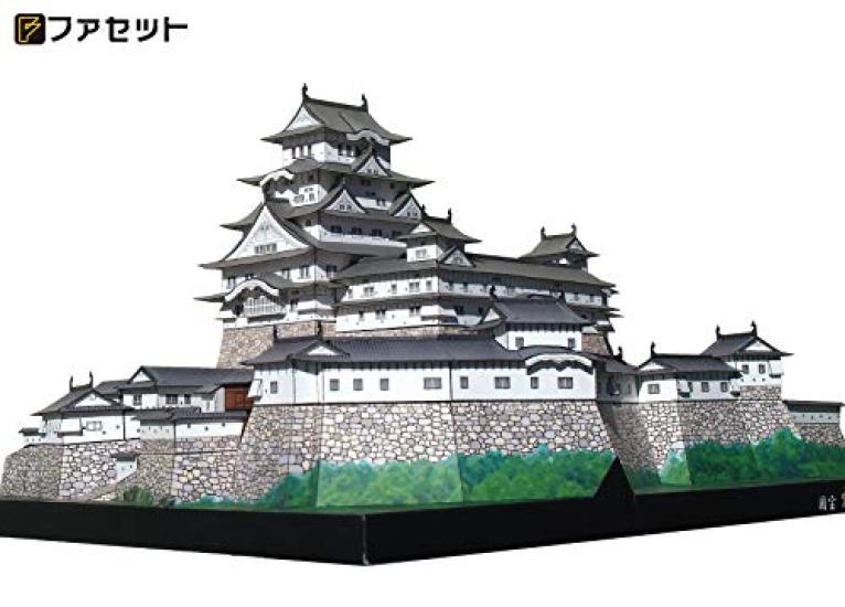 Paper Craft Famous Japanese Castles Series Scale Existing Castle Tower Himeji Castle DX [Facet] 1/300 (Deluxe)