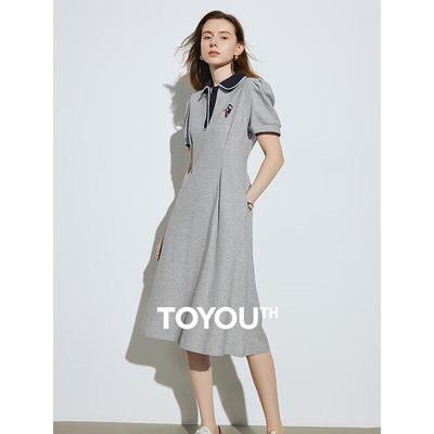 Chuyu Women's Polo Collar A-line T-shirt Midi Dress