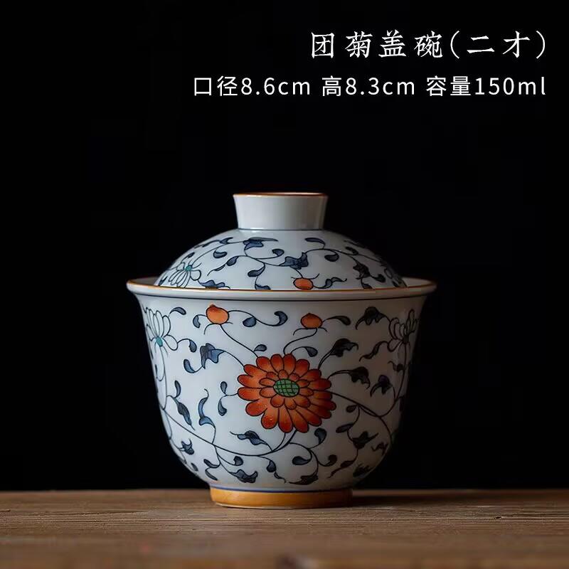 Antique Green Glaze Sancai Cover Bowl, Teacup, Household Ceramic Tea Bowl, Kung Fu Tea Set, Plant Ash, Tea Bowl, Tea Dispenser