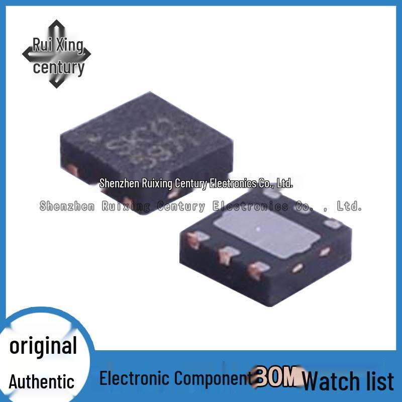 

SKY65971 RF Low Noise Amplifier QFN-6-EP - Brand New, Original