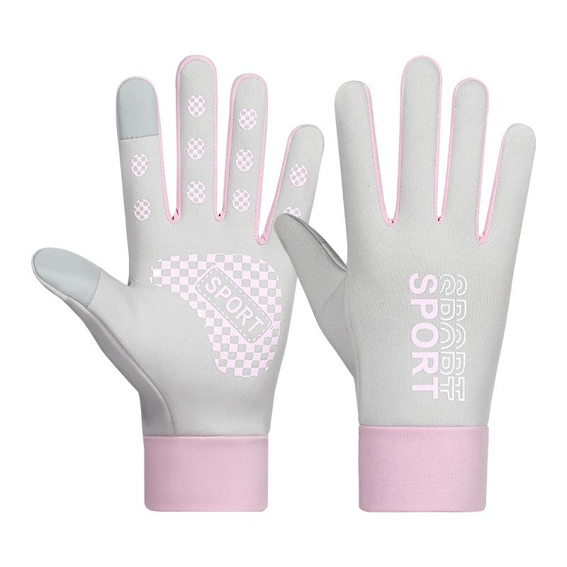 

Women s cycling, piled and thickened outdoor cycling, electric vehicles, windproof and cold-proof men One size