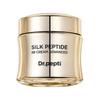 Silk Peptide 88 Cream Advanced 88ml