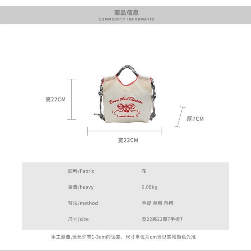 Solid color letter trendy bag new fashion shoulder messenger bag trendy tote bag going out mobile phone bag cosmetic bag