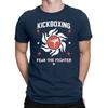 Kickboxing T-Shirt Mens  Fear The Fighter Kickboxer Martial Arts MMA Tee