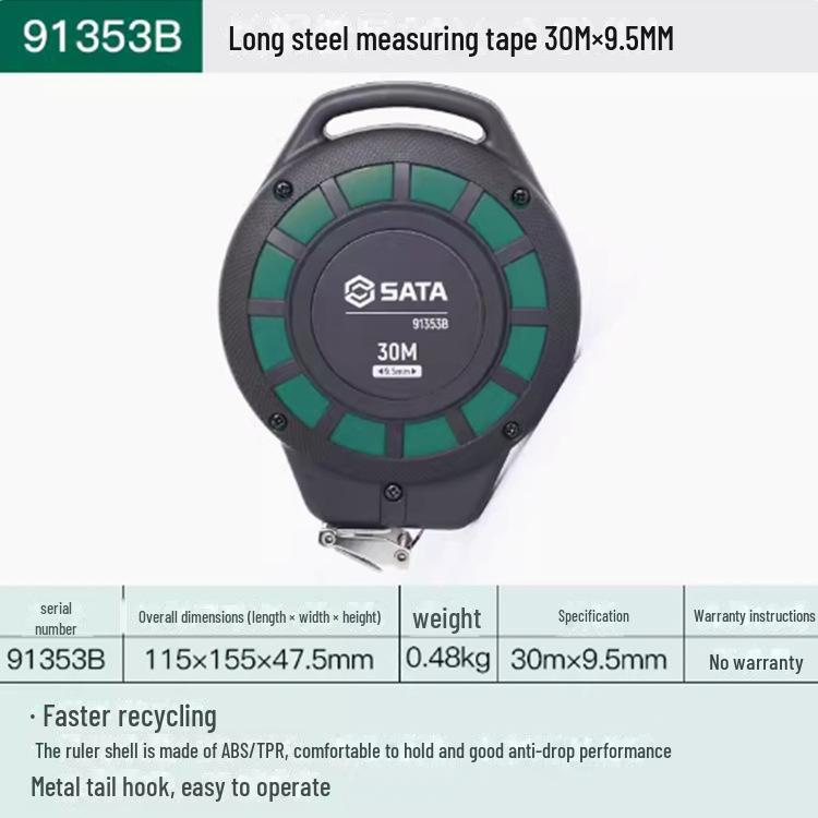 Shida High-Precision Long Steel Tape Measure - 20m/30m/50m Soft Construction Ruler, Models 91351B/91353B
