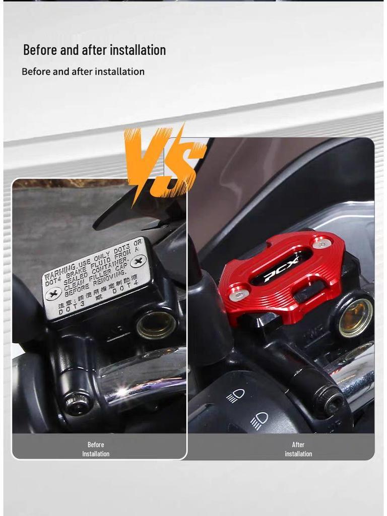 CNC Aluminum Disc Brake Master Cylinder Oil Tank Cover for Honda PCX150/160/125 Motorcycle