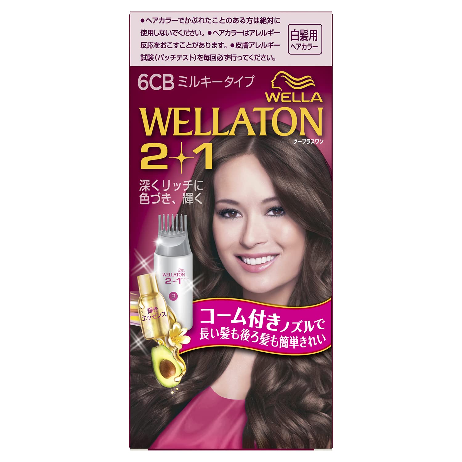 

Wellatone Milky EX Light Natural Brown Hair Dye for Gray 2+1 6CB, [Quasi-drug] (Stylish Hair)
