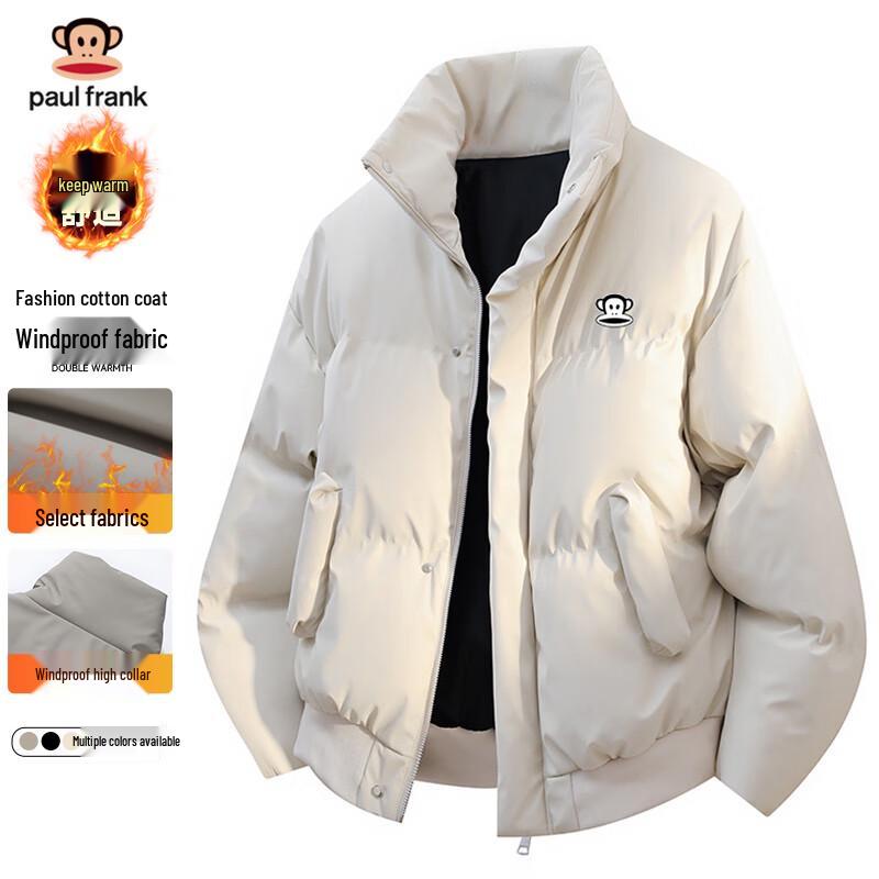 

Paul Frank Men s Stand-Collar Padded Jacket 4XL