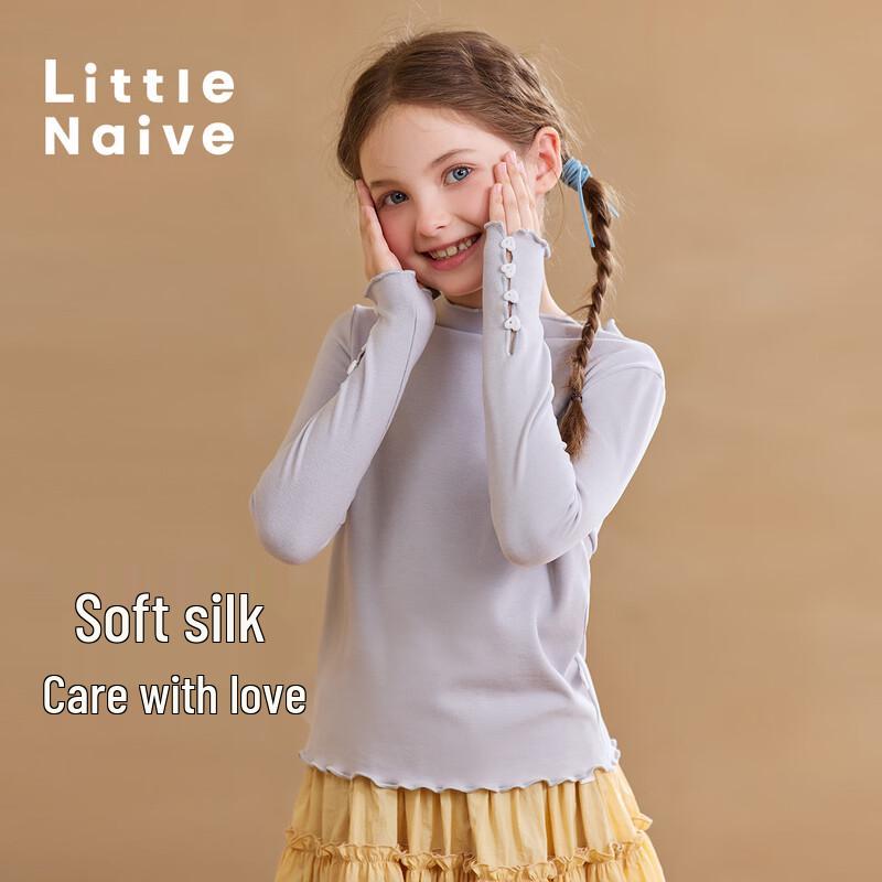 Little Naive Girls' Lettuce Trim Long-Sleeve T-Shirt