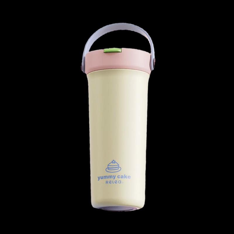 RELEA Stylish 316L Stainless Steel Portable Insulated Bottle