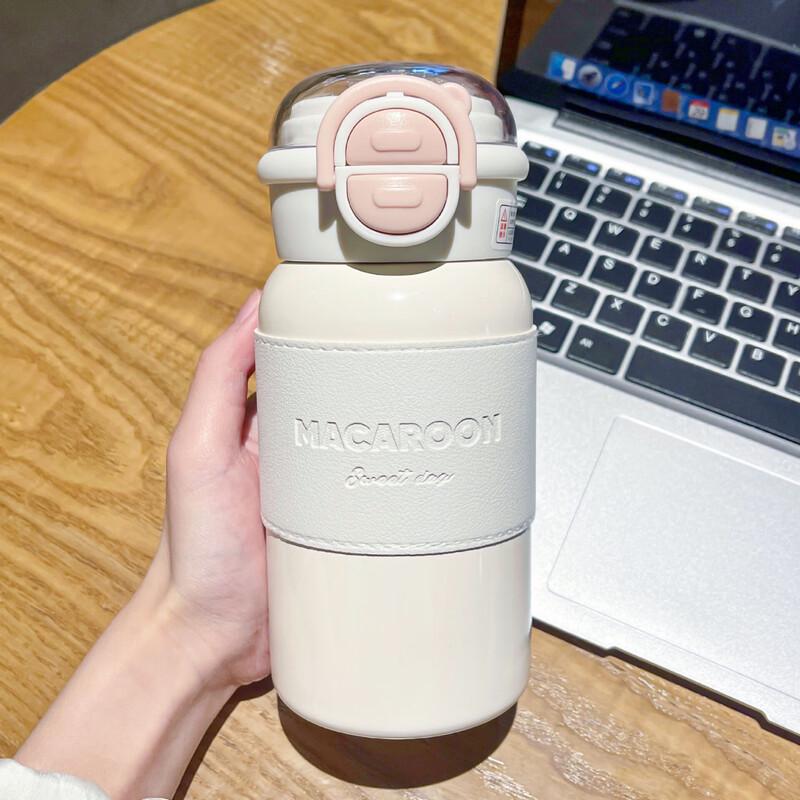 Shangqi Insulated Water Bottle with Straw & Flip-Top Lid