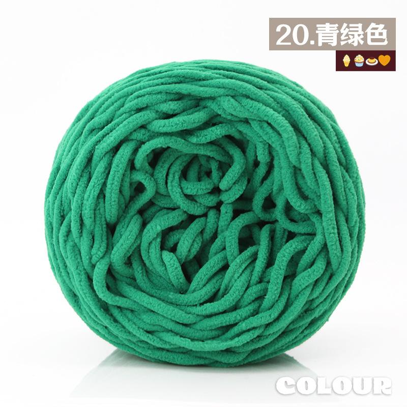 Round Strand Hollow Cotton Thread 2Mm Medium Coarse Cotton And Linen Hand-Woven Diy Crocheted Hat Thread Bag Material Hollow Yarn