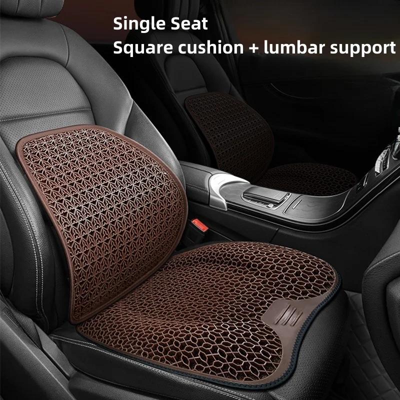 1set Car Gel Cooling Seat Lumbar Back Brace Cushion,3D Design Cool And Breathable,Car Home Office Chair Cushion,Car Accessories